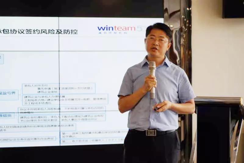 微信图片_20180605102530.jpg