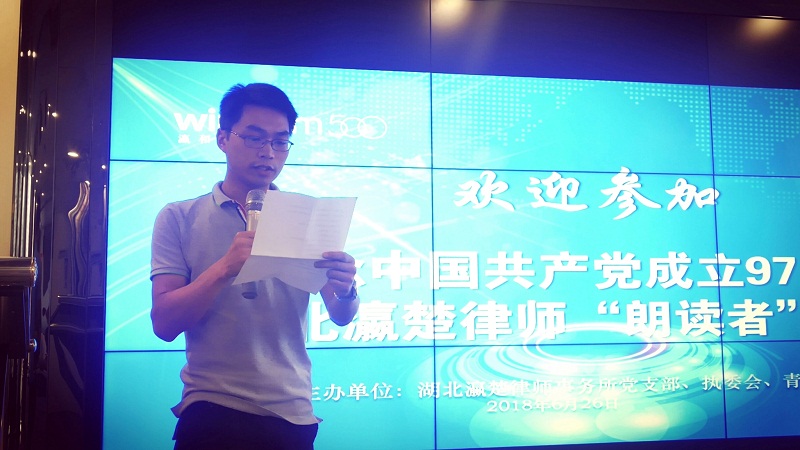 卜亚荣《致橡树》.jpg