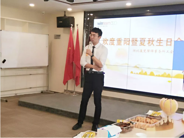 微信截图_20181018141149.png