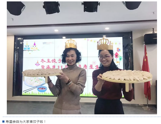 微信截图_20181225114326.png