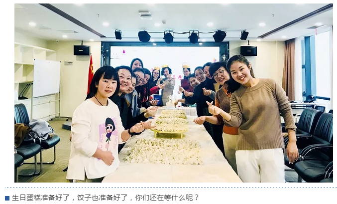 微信截图_20181225114445.png