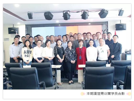 微信截图_20190528135505.png
