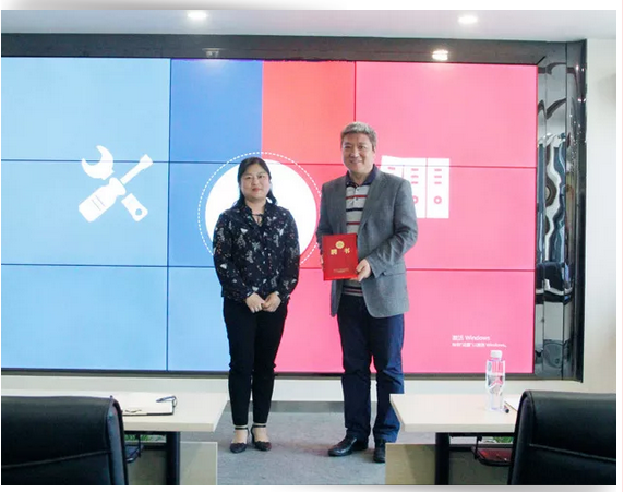 微信截图_20190528135531.png