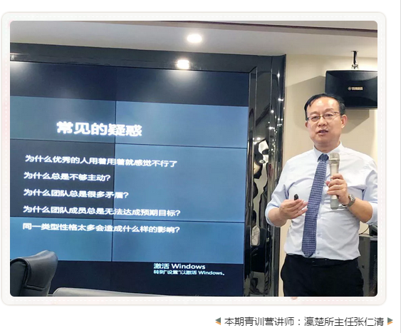 微信截图_20190528151841.png