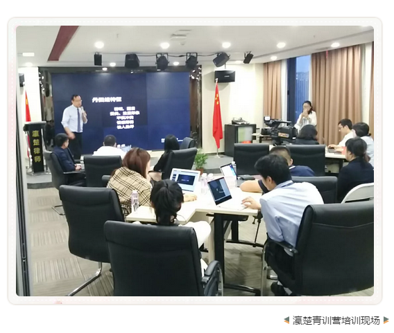 微信截图_20190528152754.png
