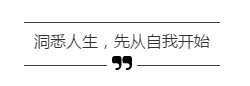 微信截图_20190528152844.png