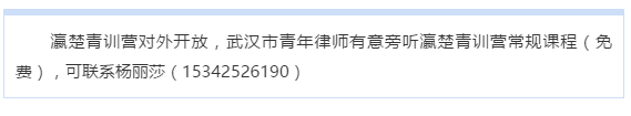 微信截图_20190528153147.png