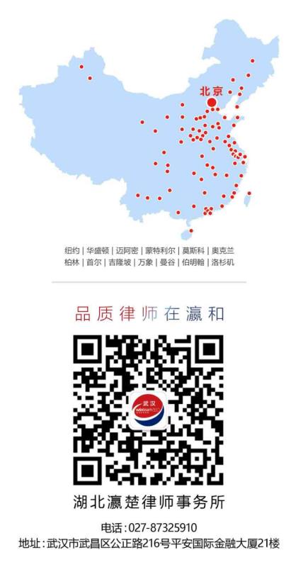 微信图片_20190528144921.jpg