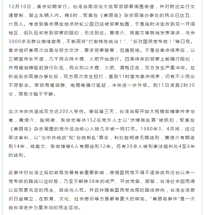 微信图片_20190702161203.png